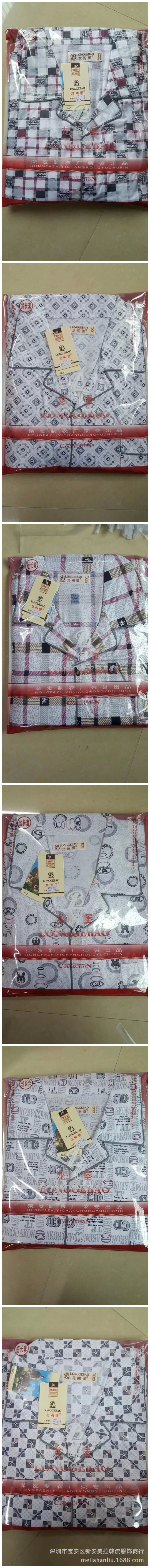 initpintu_副本.
