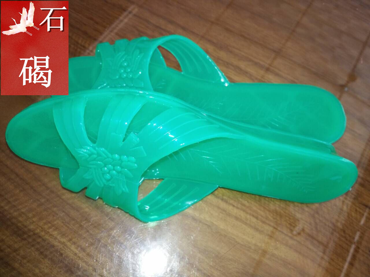 QQ图片20160605132729