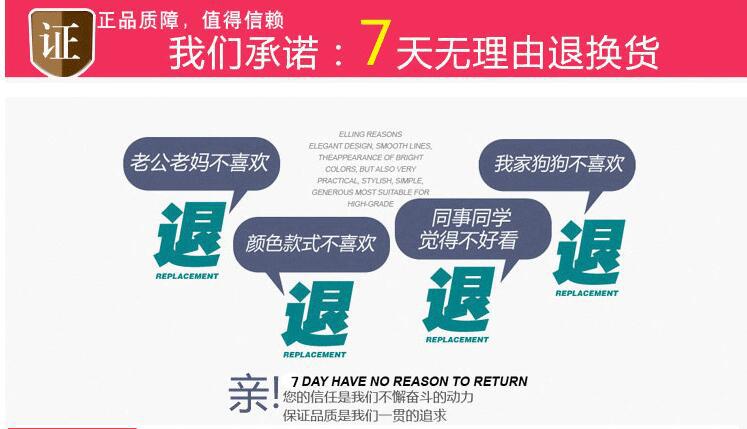 QQ截图20160301155950.jpg 截图1