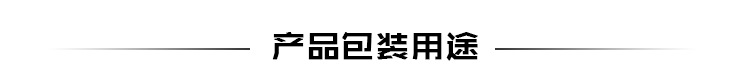 现货批发  复合镀铝哑光袋铝箔茶叶包装外袋 背封有侧食品袋定制