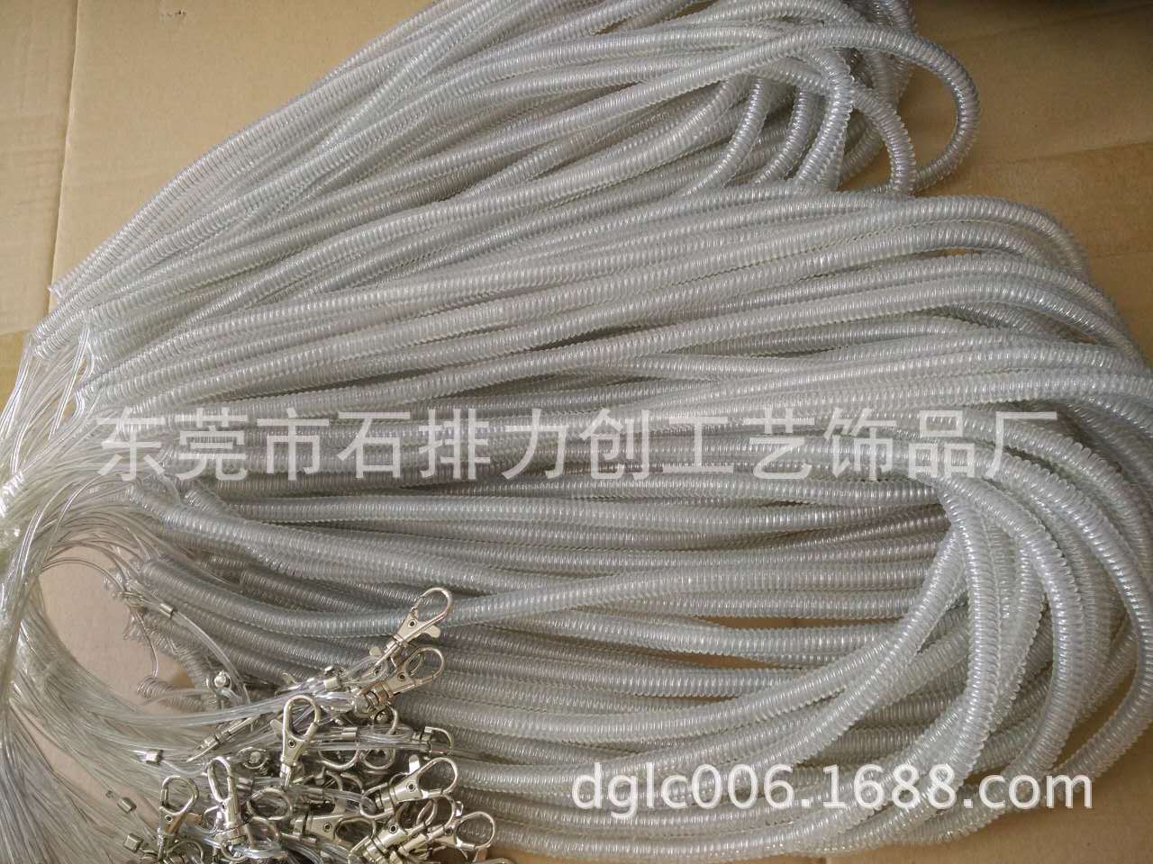 751599021794346189