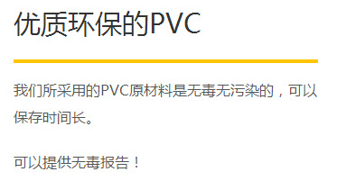 QQ图片20160429113343