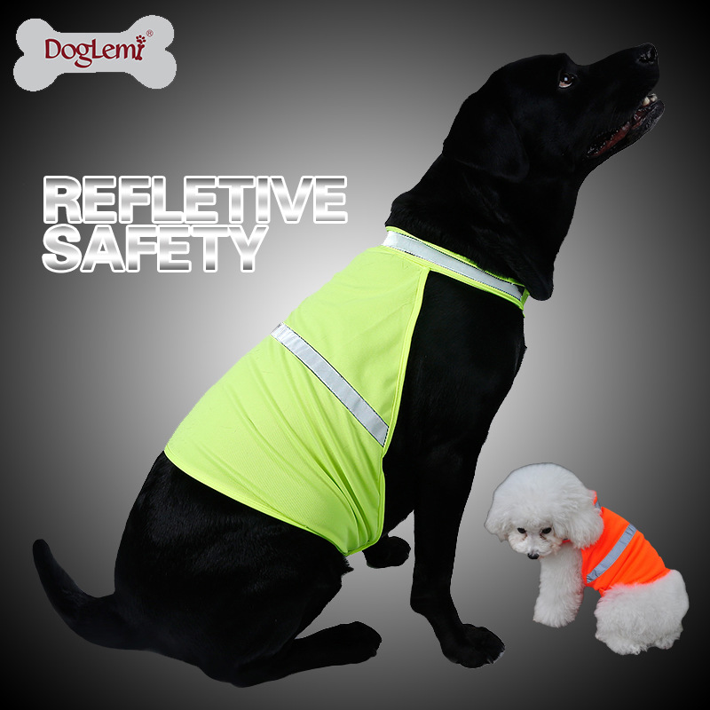 DM10076 荧光狗背心1