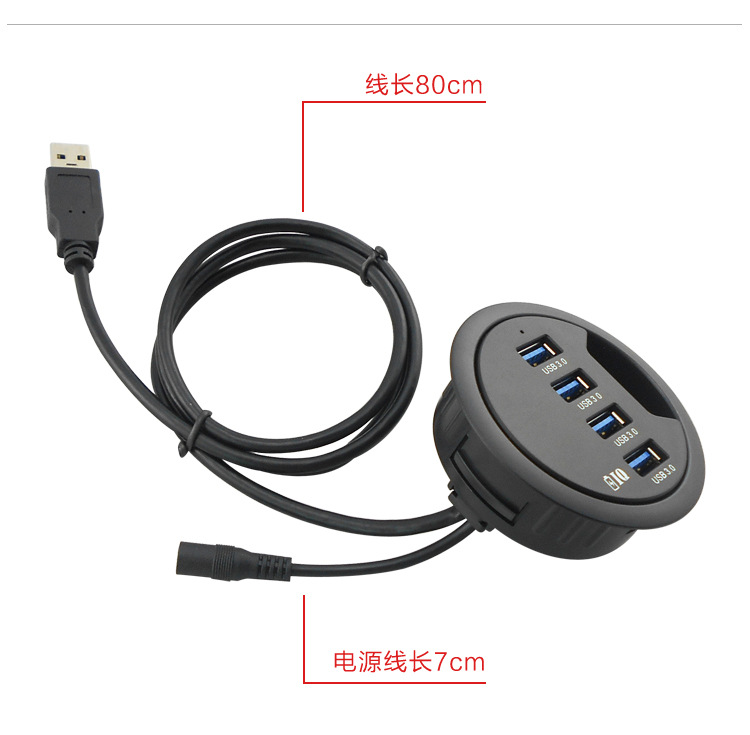 XDUH-331A-750-详情_06