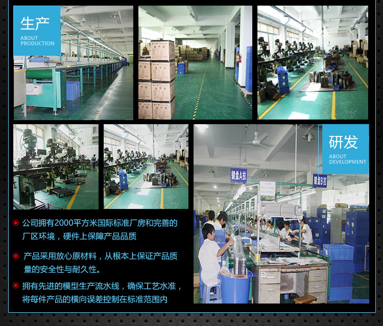 鼠标详情页11-3-1_10