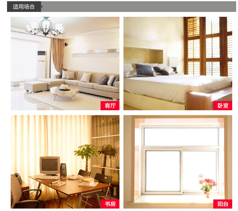 QQ截图20160324193424