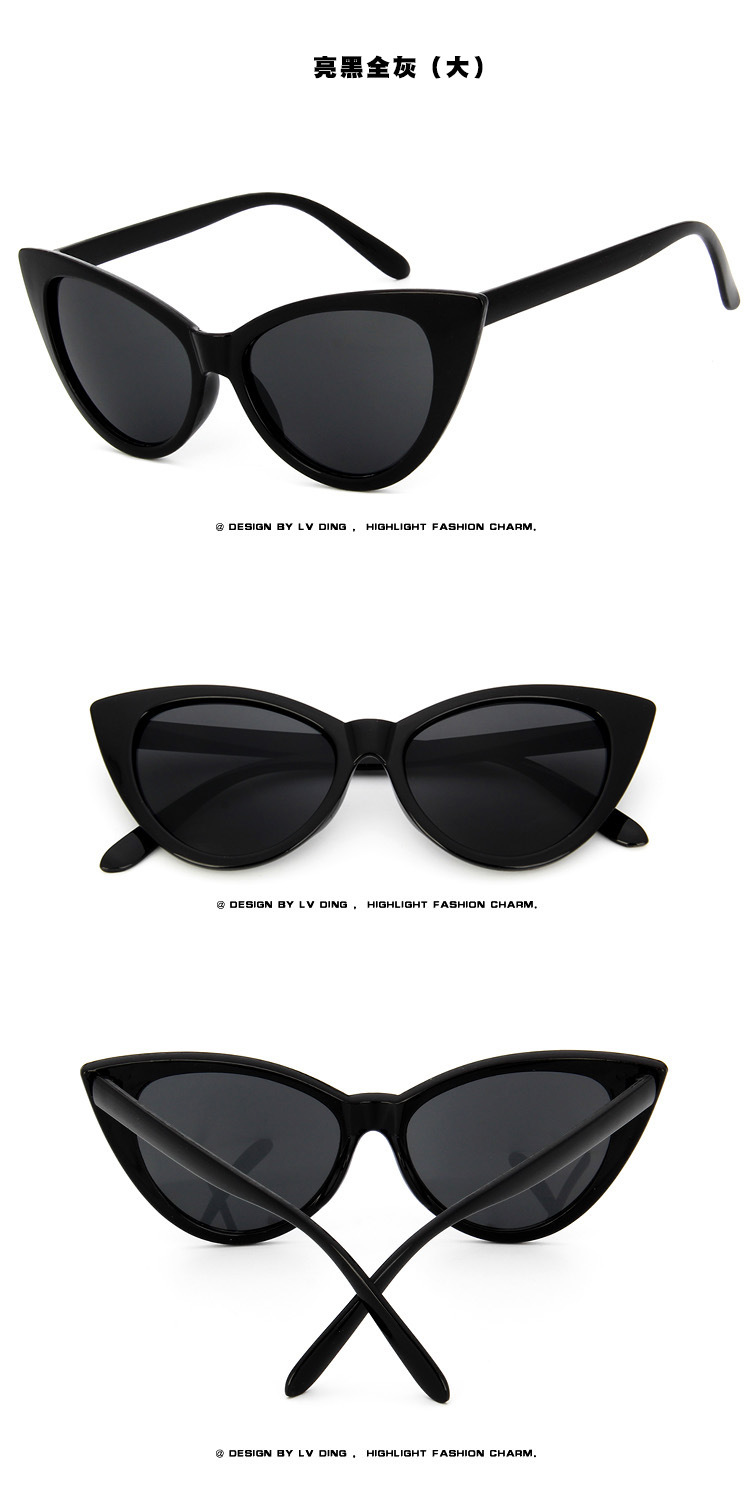 亮黑全灰（大）