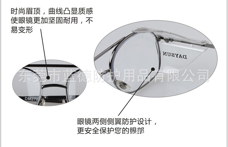 QQ截图20160304131030