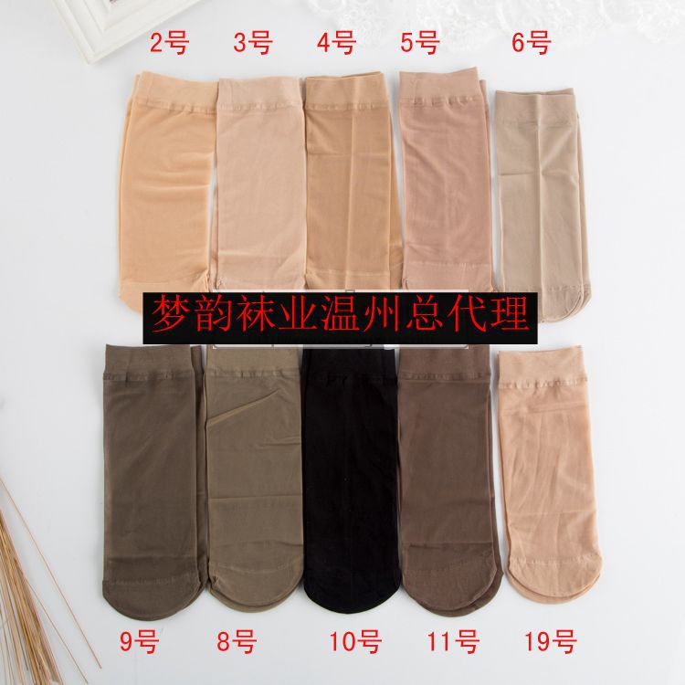 TB2AwcacXXXXXcmXXXXXXXXXXXX-65