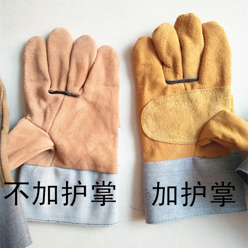 短3