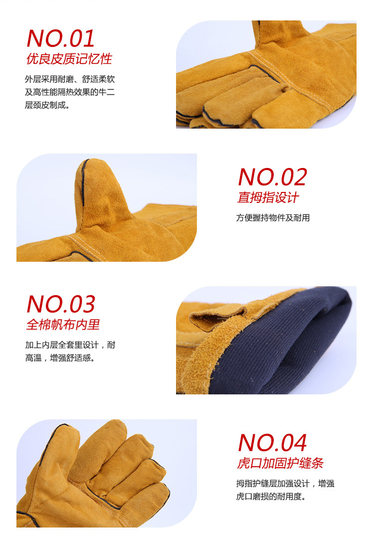 HC-16_11