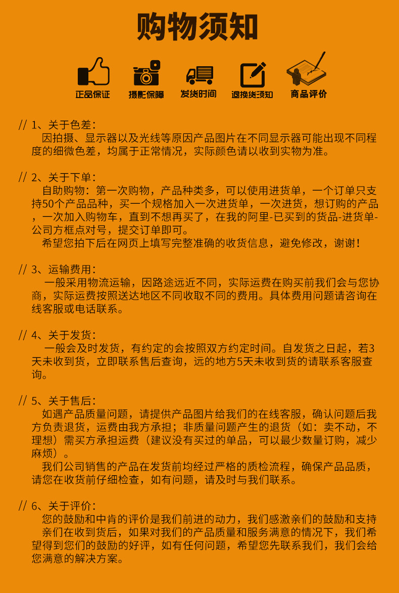 22迷你断线钳_15