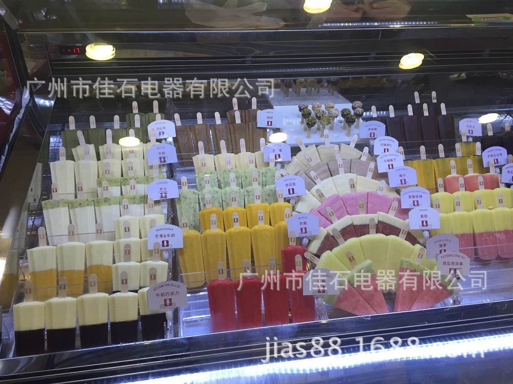 2027147327_1751215588