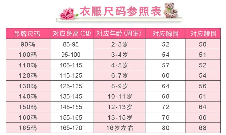 TB2mVSBkXXXXXXWXpXXXXXXXXXX_!!