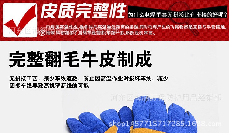 3222_看图王