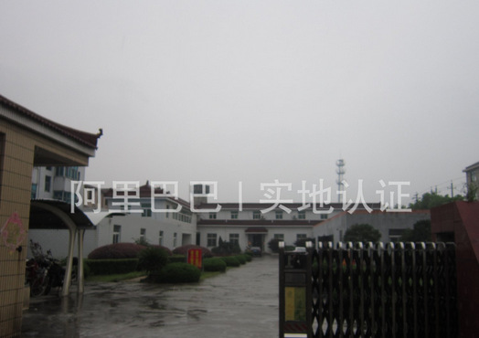 QQ图片20160405101700