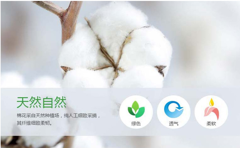 QQ截图20160419084604