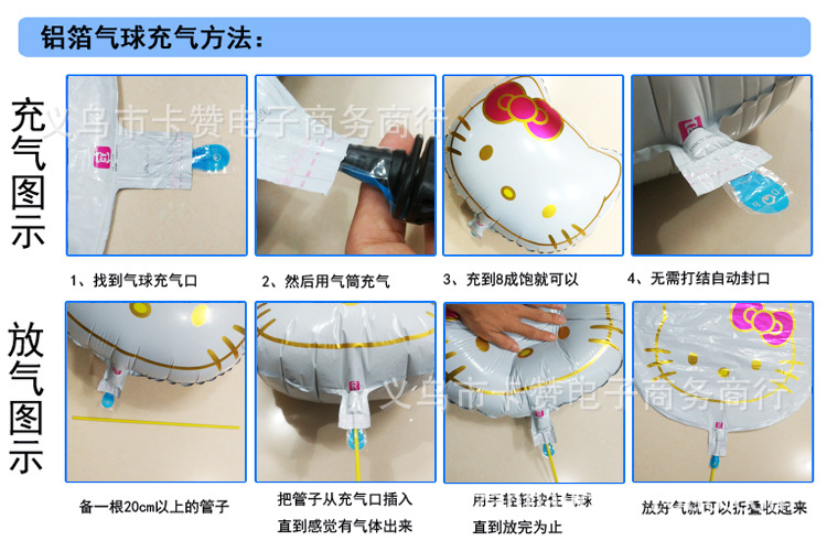 TB2L_PSepXXXXaTXXXXXXXXXXXX-88