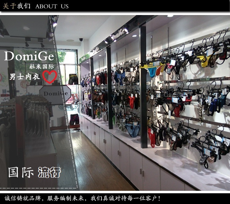 阿里实店展示用