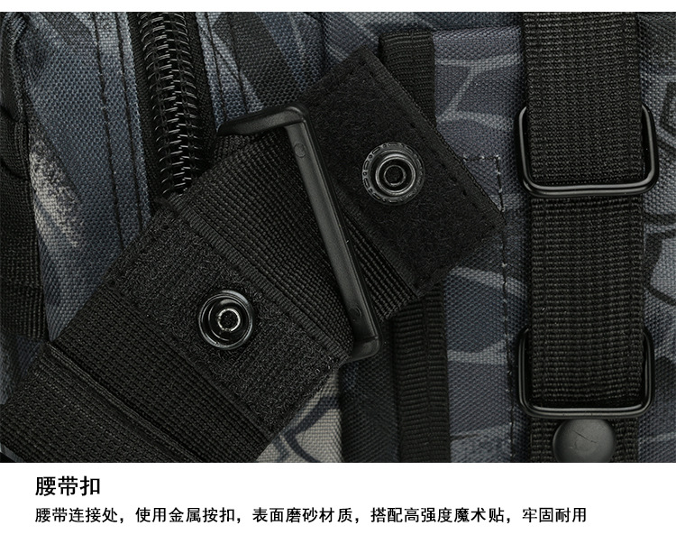 详情_36