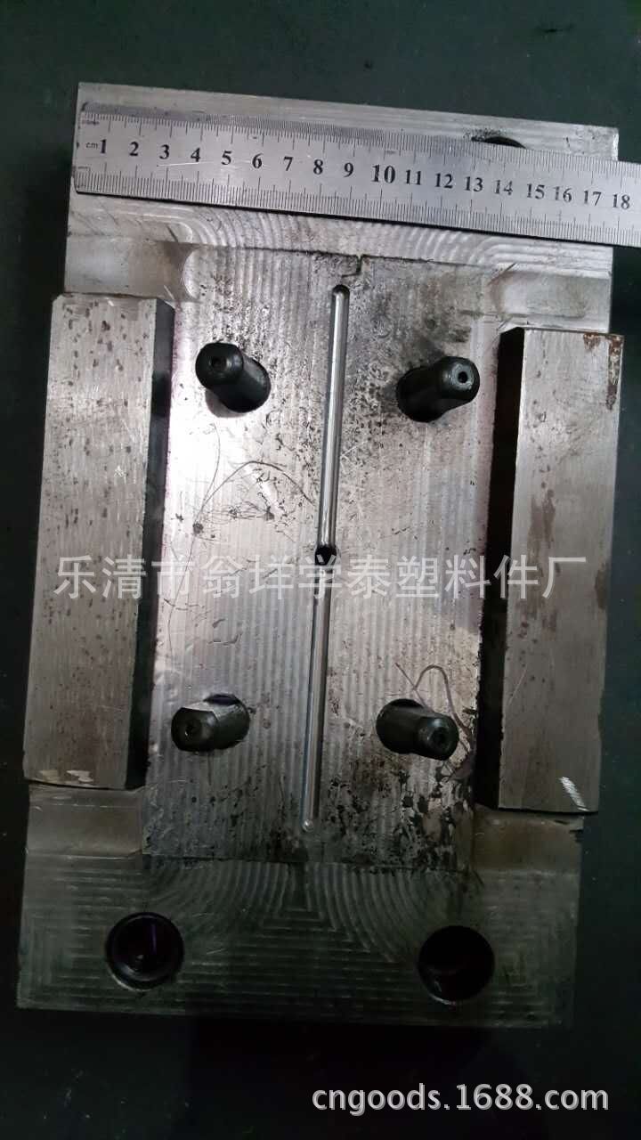 第二副3