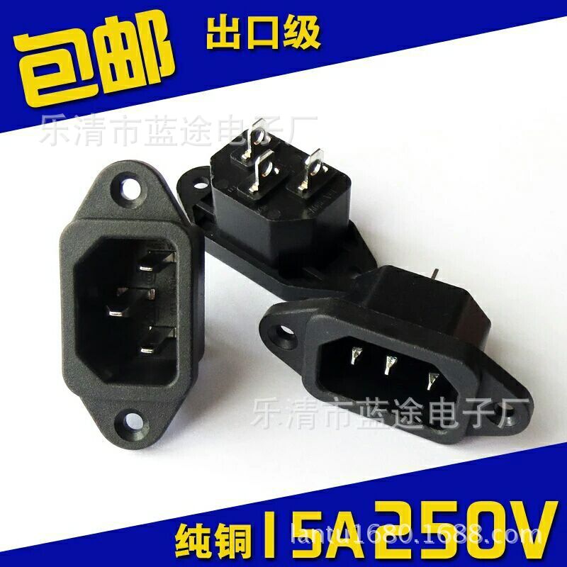 QQ图片20160915124658