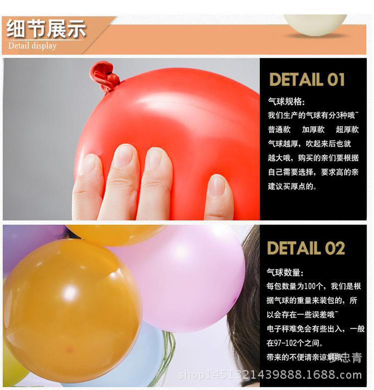 2638850969_2095725494