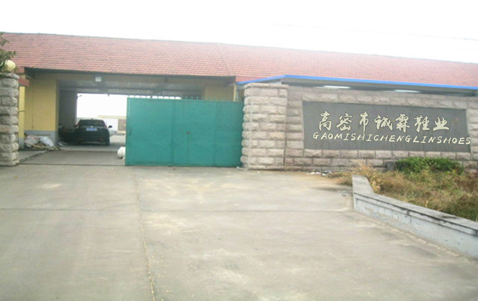CL门口