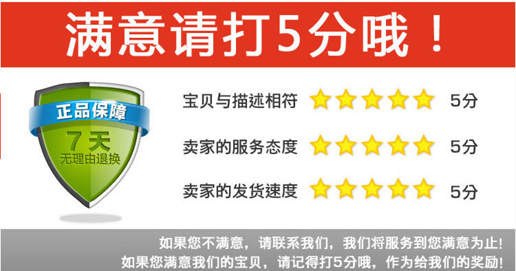 详情页111111_11