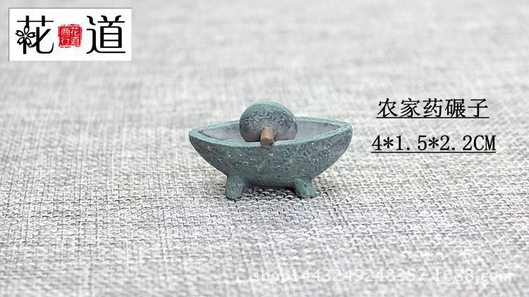 IMG_0061_副本_副本_副本