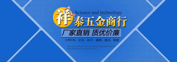 开始