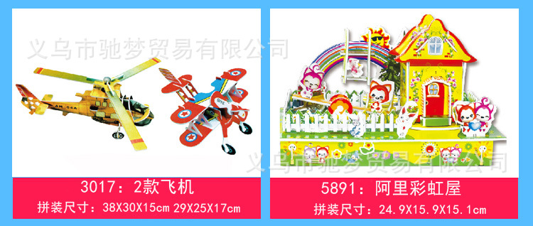 MS图片 35