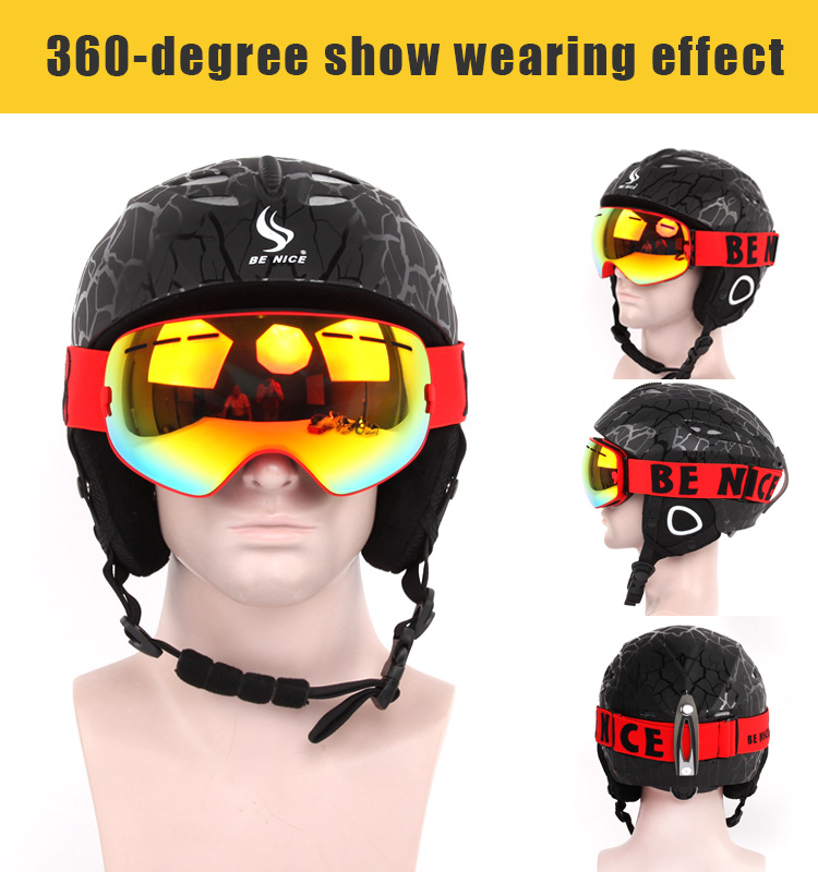 360展示