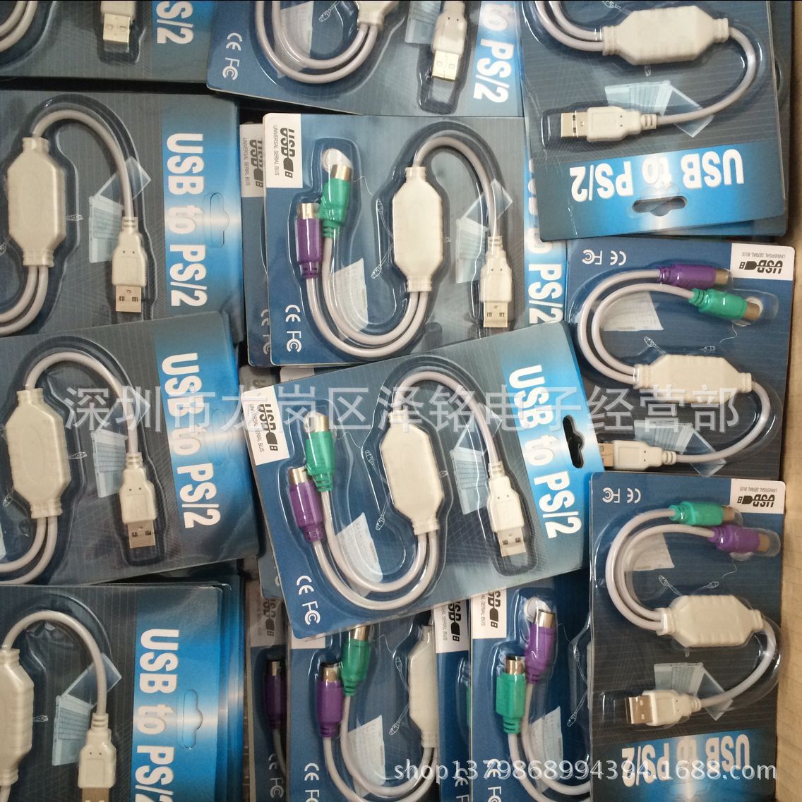 图片20160225122151