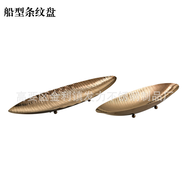 金利发力（格尔斯）外景3.14149009副本