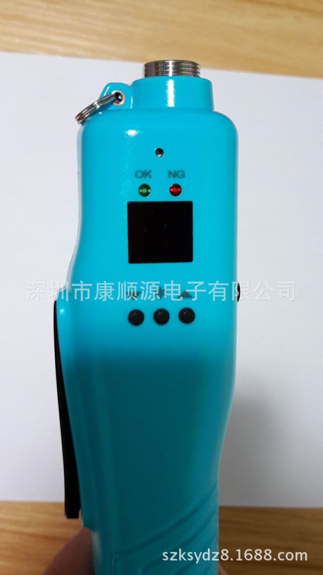 QQ图片20161019132050