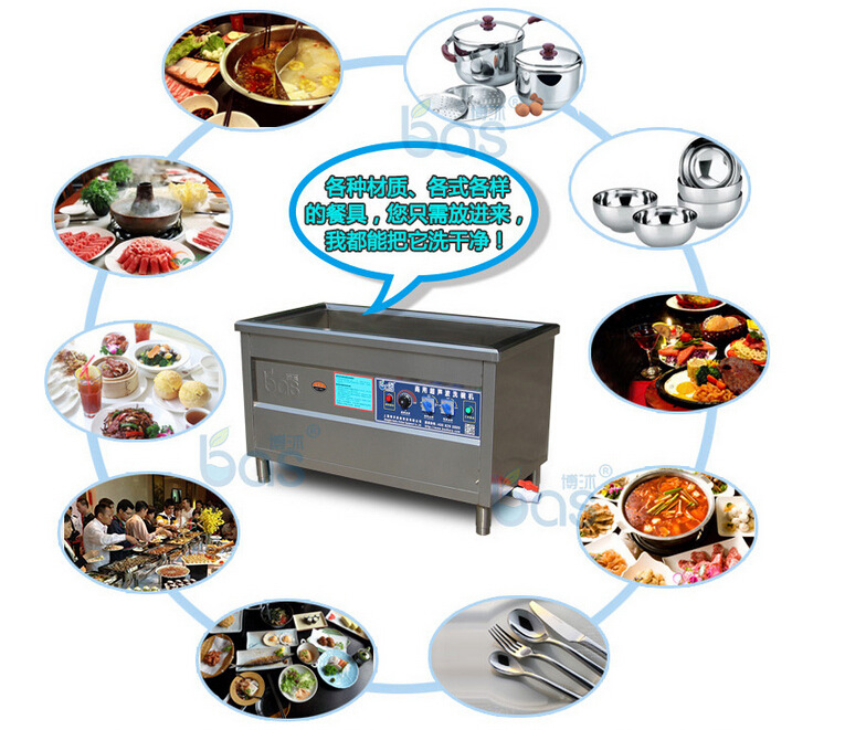 QQ截图20160905125000