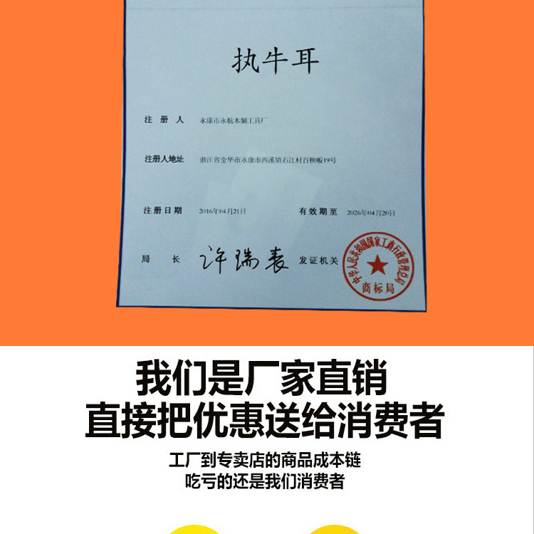 6_08x00