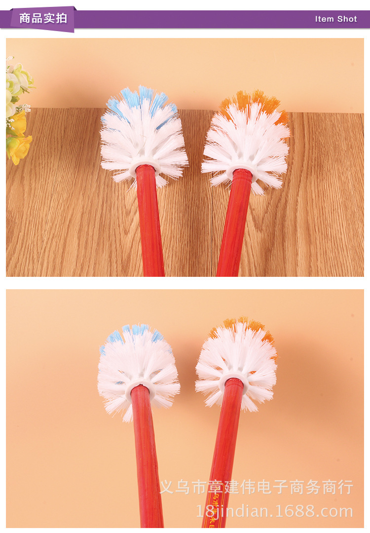 2534135366_1720206220