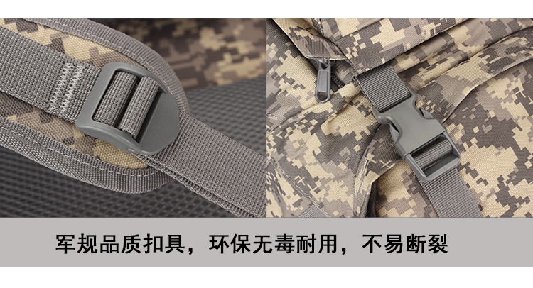详情(2)_42