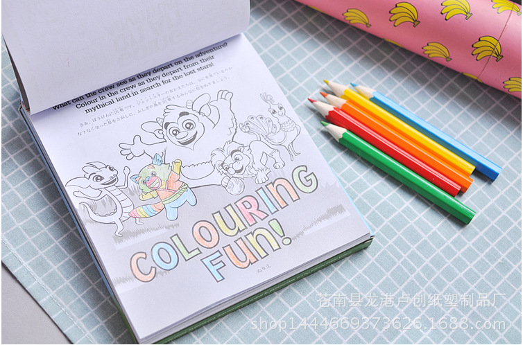 QQ图片20160804093133