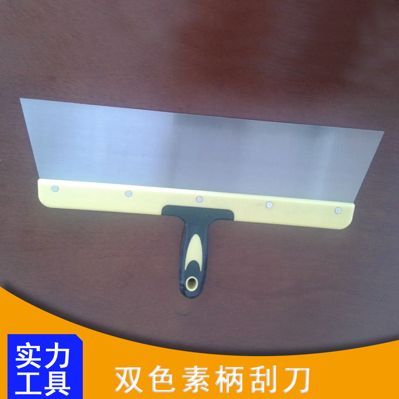 修改后01