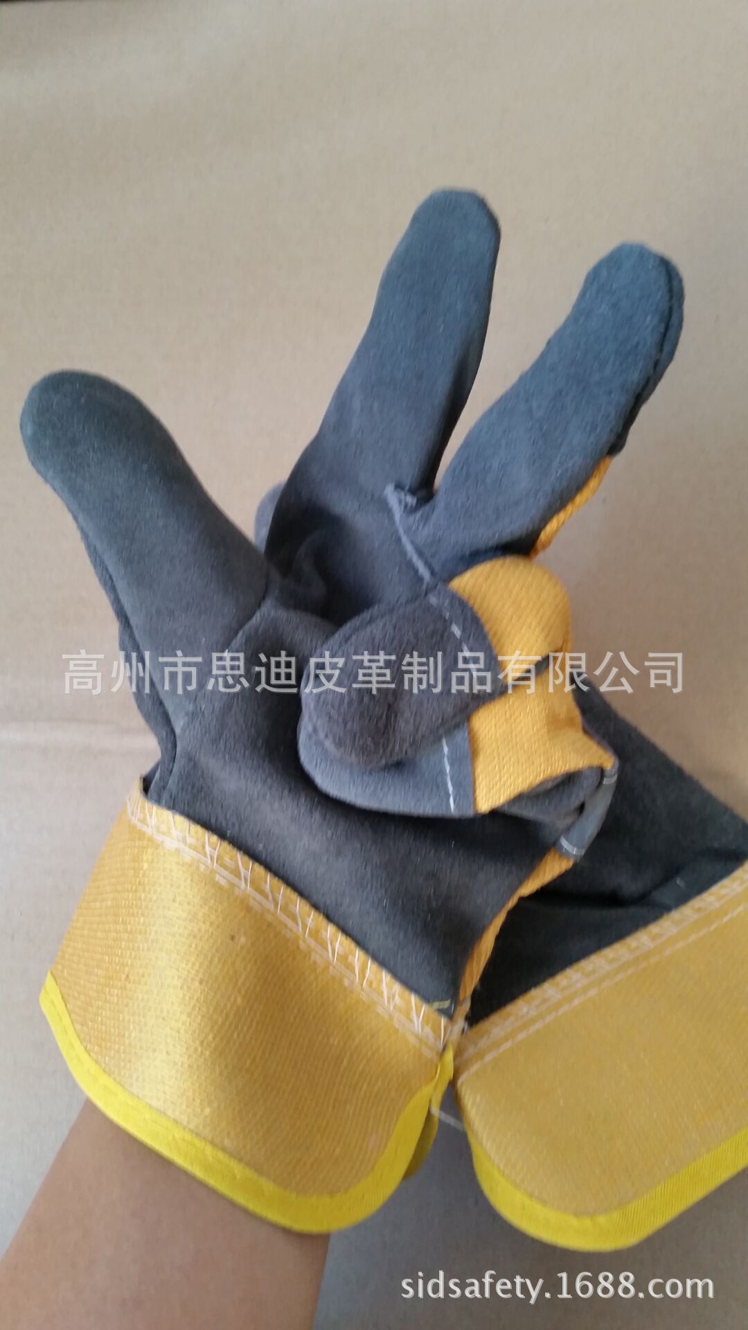 QQ图片20160812110513