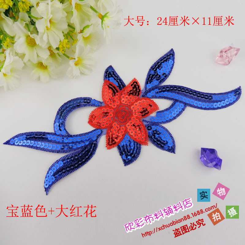 8020#烫花22