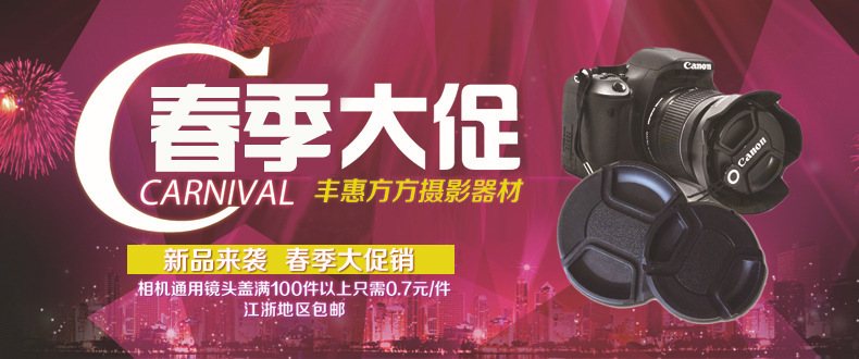 2718005153_468530672