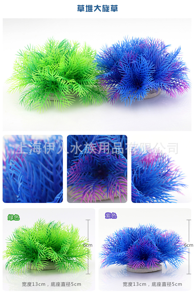 TB2_bcrppXXXXbRXXXXXXXXXXXX_!!