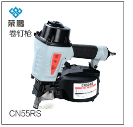 1688-钉枪类关联部分---光图---没加字_04