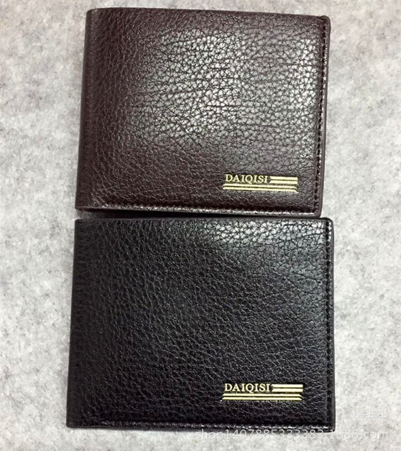 mmexport1481852638988