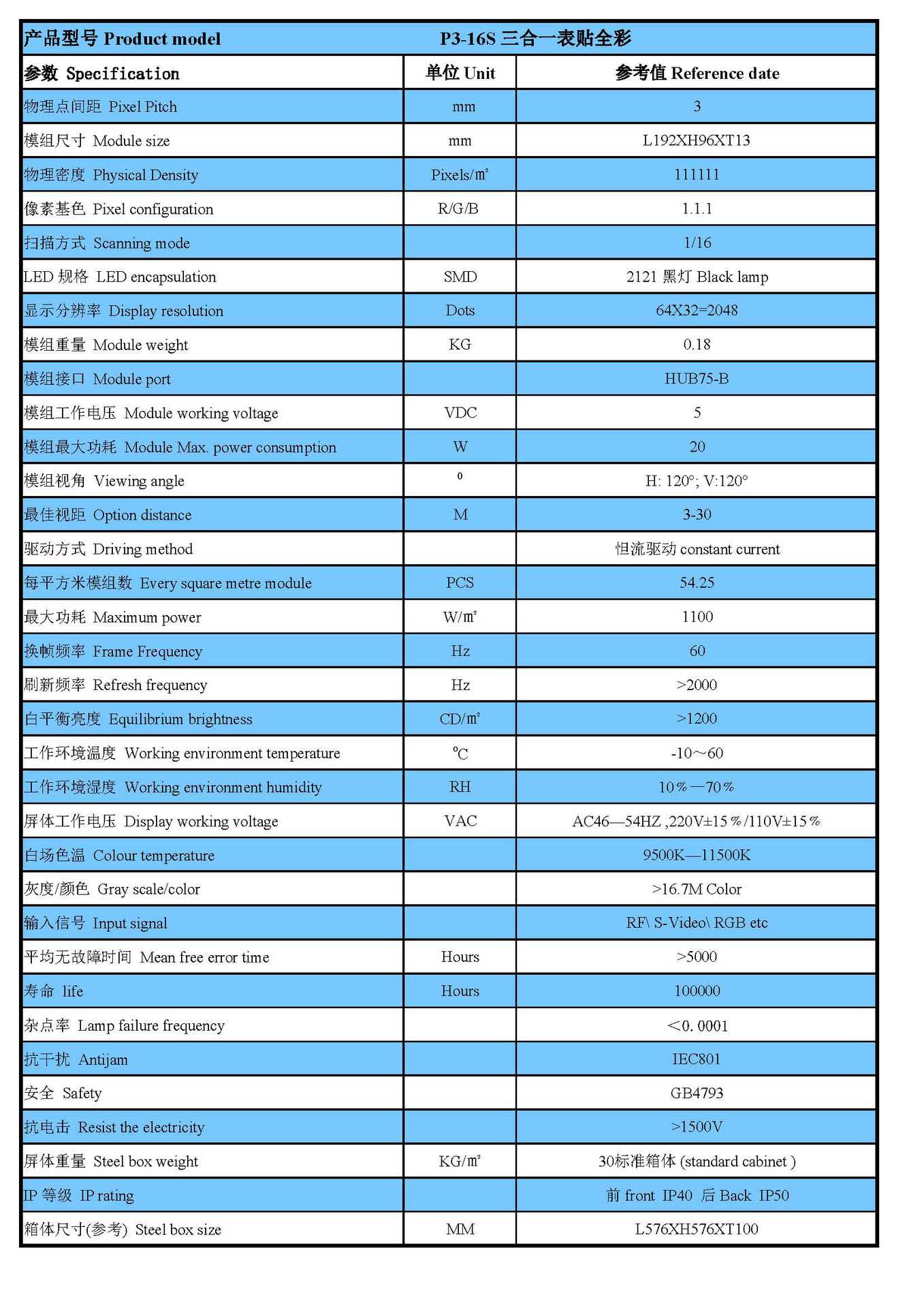 TB26KSQcXXXXXahXpXXXXXXXXXX-71