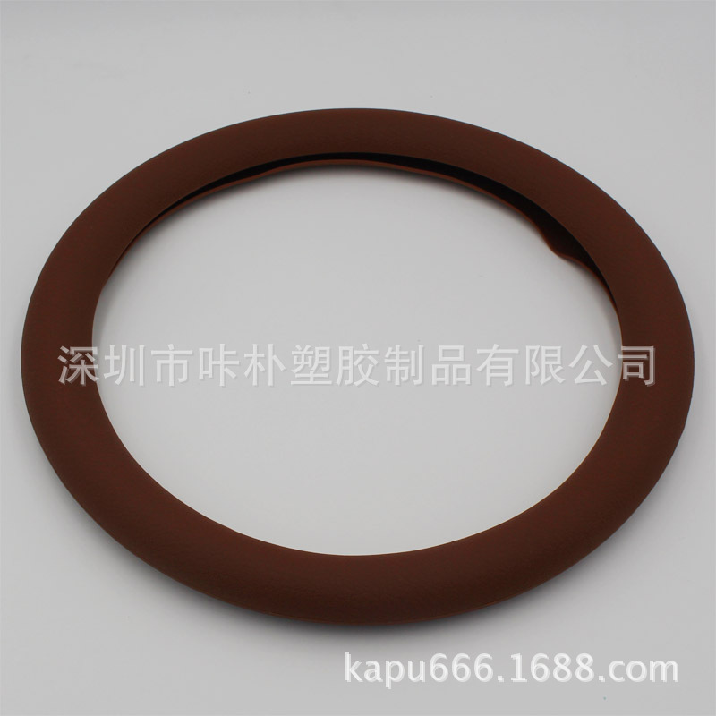 咖啡色硅胶方向盘